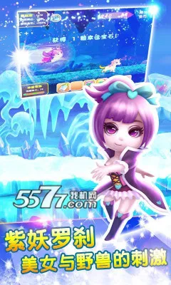 ������Ϯ(���ÿ���������Ϸ)v1.0 �ٷ������ͼ1