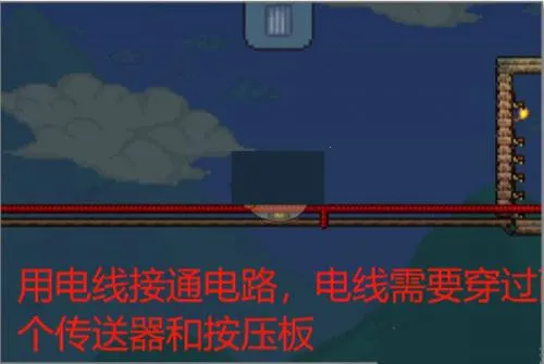 泰拉瑞亚中文版安卓版手机版 泰拉瑞亚中文版安卓版手机版