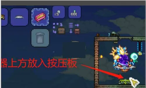 泰拉瑞亚1.5.3中文版