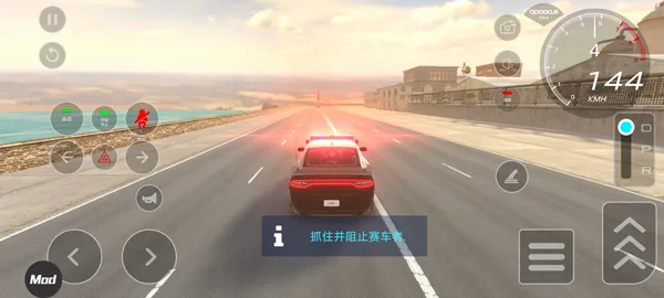 ������ʻѧУ(��ʻģ����Ϸ)