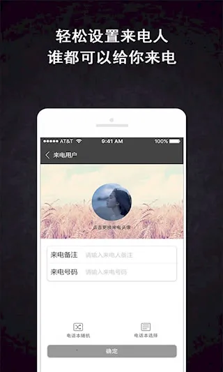 �������羫��(ģ�����繤��)