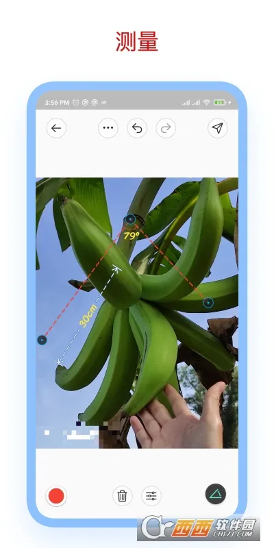 ��ע��ʦ�ƽ��v3.7.8 ��Ѱ��ͼ1