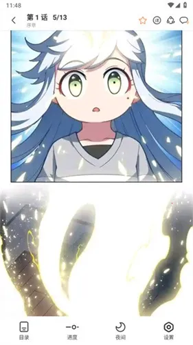 喵上漫画下截 喵上漫画下截