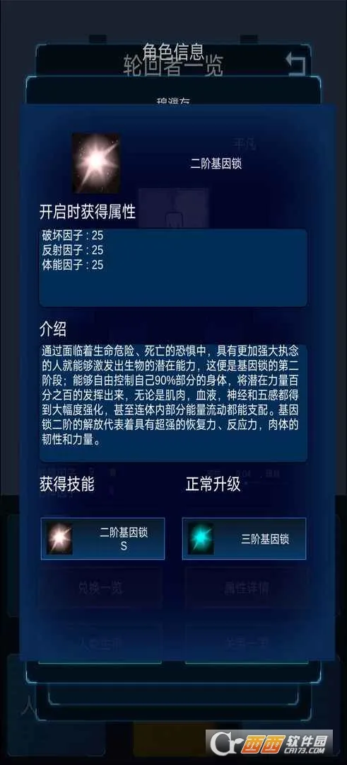 ����ģ����2�����޸���v0.303 �ٷ������ͼ0