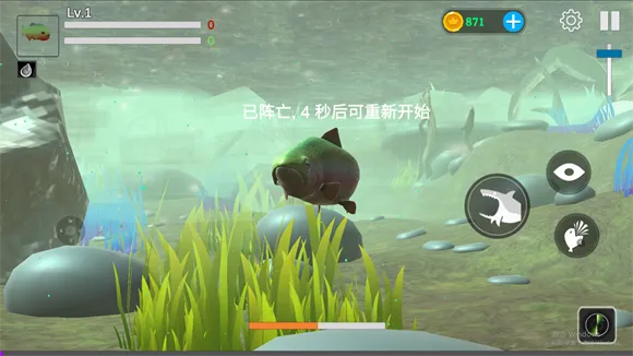 海底大猎杀正版 海底大猎杀正版