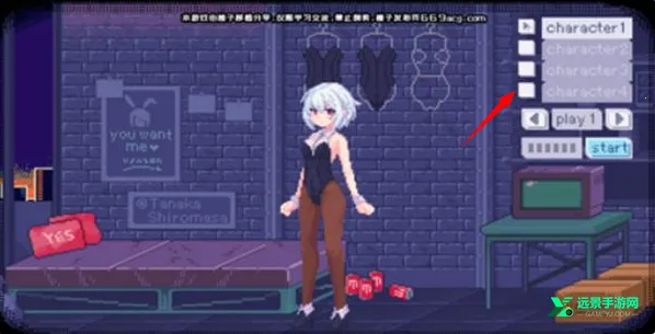 神奇的摄影机桃子移植版(美少女互动游戏) 神奇的摄影机桃子移植版(美少女互动游戏)