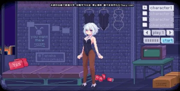 �������Ӱ��������ֲ��(����Ů������Ϸ)v1.0.0 �ٷ������ͼ1