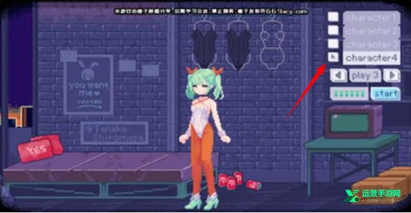 神奇的摄影机桃子移植版(美少女互动游戏) 神奇的摄影机桃子移植版(美少女互动游戏)