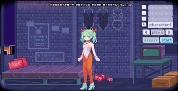 �������Ӱ��������ֲ��(����Ů������Ϸ)v1.0.0 �ٷ������ͼ2