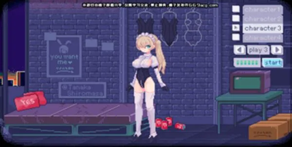 �������Ӱ��������ֲ��(����Ů������Ϸ)v1.0.0 �ٷ������ͼ3