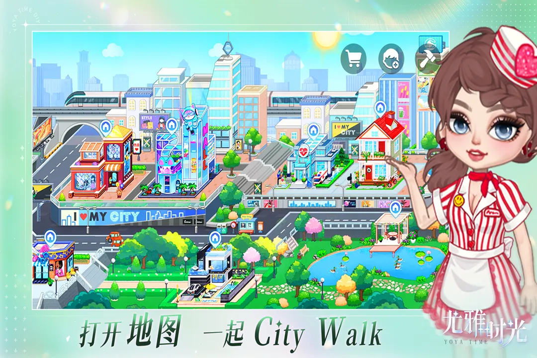 ����ʱ��ȫ�����氲׿���ֻ���v2.31 ��׿���ͼ2