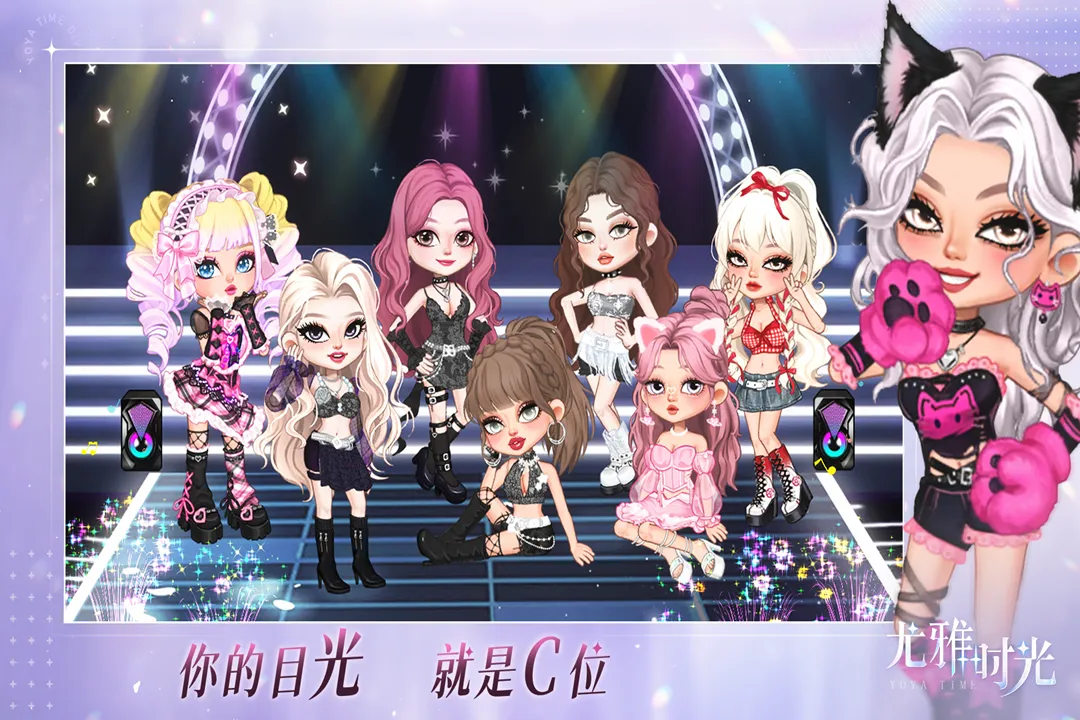 ����ʱ��ȫ�����氲׿���ֻ���v2.31 ��׿���ͼ3