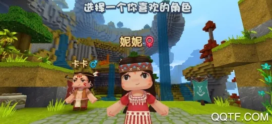 迷你之家免广告版 迷你之家免广告版