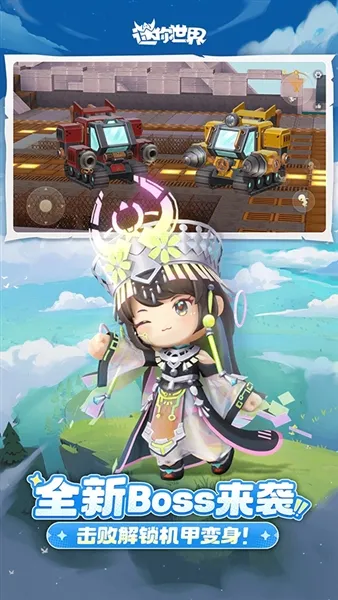 ��������ٷ�������v1.51.50 �ֻ����ͼ0