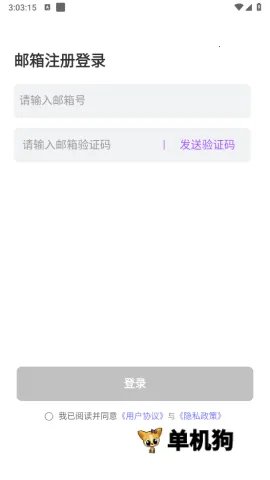tofai旧版本 tofai旧版本