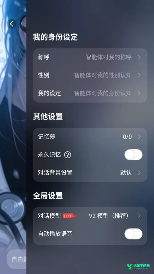 tofai旧版本 tofai旧版本