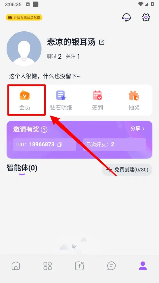 tofai旧版本 tofai旧版本