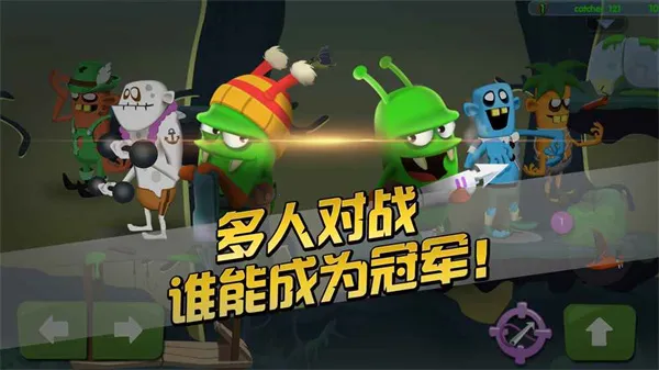 ��ʬե֭�������ƽ�����ò˵�v1.6.10 ��׿���ͼ3