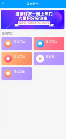 ���˸�������ޱ�v3.6 ��Ѱ��ͼ2