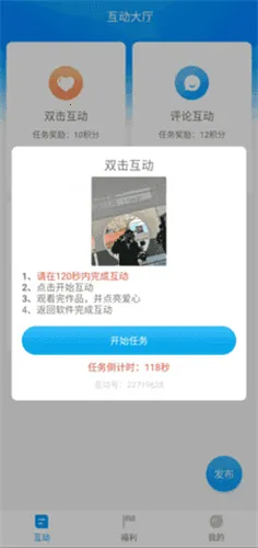 ���˸�������ޱ�v3.6 ��Ѱ��ͼ0