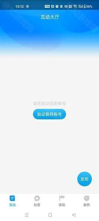 红人阁快手赞赞宝 红人阁快手赞赞宝