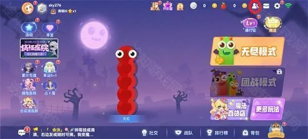 ̰���ߴ���ս�������