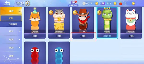 ̰���ߴ���ս�������
