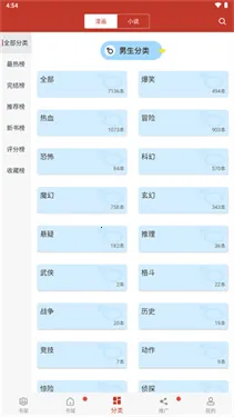 36�����ٷ������������v3.1.6 �ֻ����ͼ1