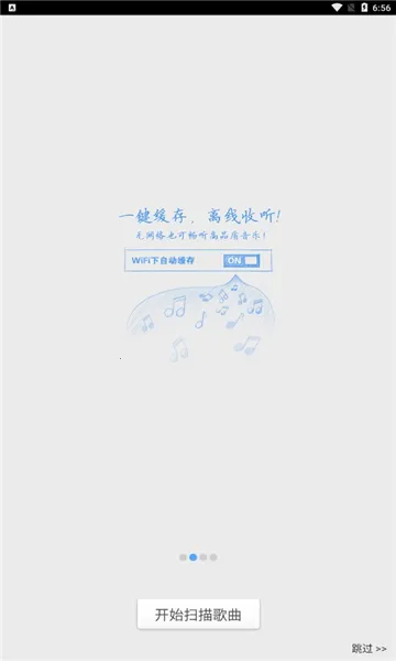 ǧ�ɾ���app������عٷ���v8.3.1.9 �ٷ������ͼ0