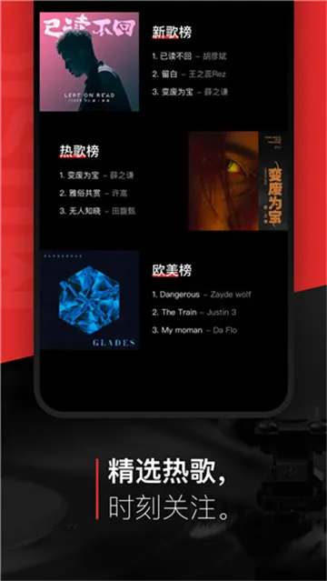 ǧ�ɾ���app������عٷ���v8.3.1.9 �ٷ������ͼ2