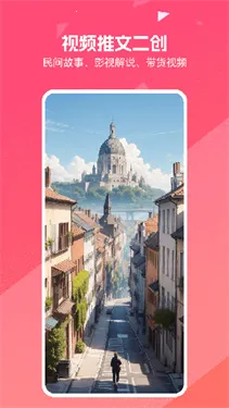 ��ʹ�����Ѱ�ٷ�v3.10.46 ��Ѱ��ͼ3