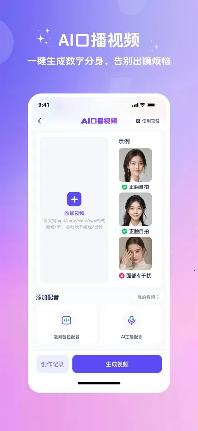 ��ʹ�����Ѱ�ٷ�v3.10.46 ��Ѱ��ͼ2
