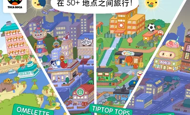 �п����������޹�����ذ�װv1.123 ��׿���ͼ1