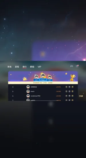 ����ģ�����ٷ�����v5.1.0 ��׿���ͼ1