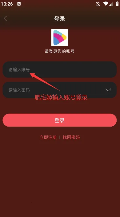 �黢Ӱ�����¹ٷ���v1.0.1 �ٷ������ͼ2