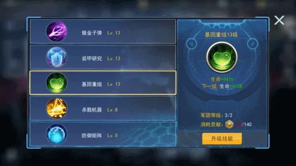 ���߳���������׿���ֻ���
