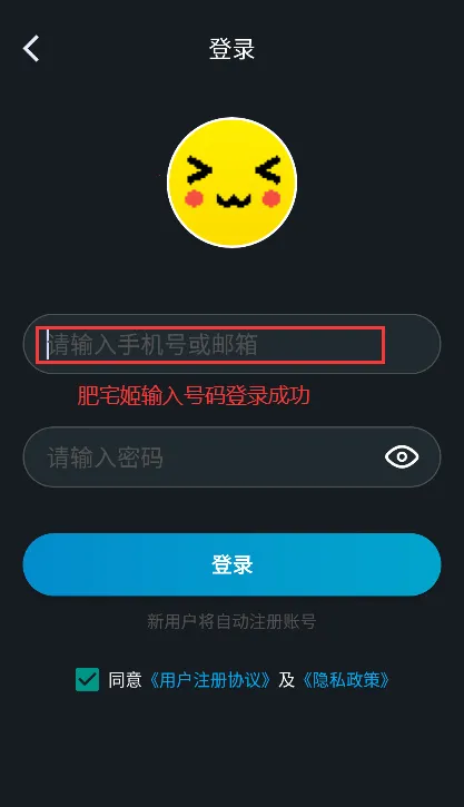 像素联机最新版 像素联机最新版