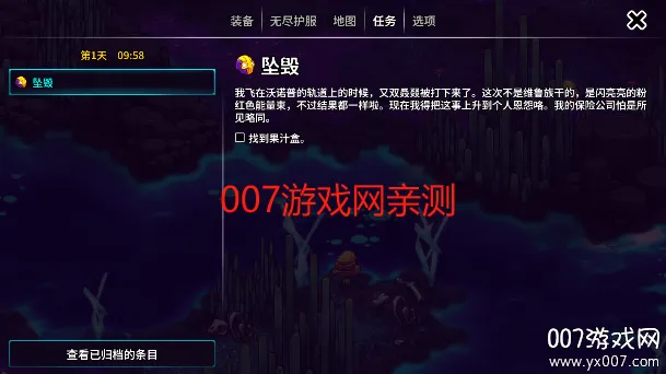 ������½2����v100.1.616 �ٷ������ͼ0