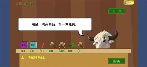 �ƽ��ָ���氲׿���ֻ���v1 �ֻ����ͼ0