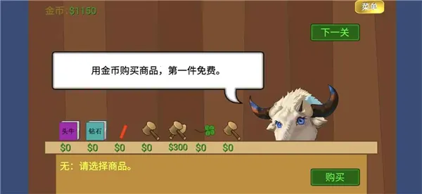 �ƽ��ָ���氲׿���ֻ���v1 �ֻ����ͼ3
