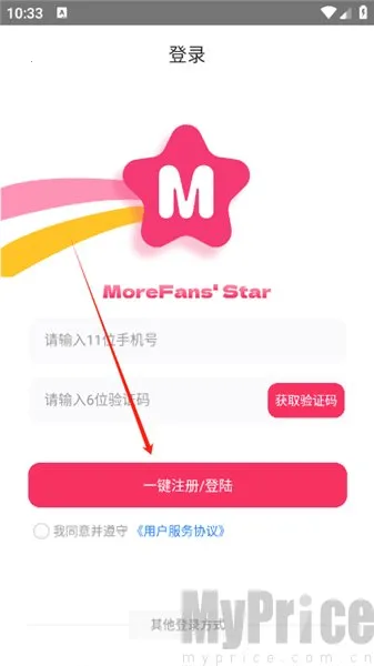 ħ����app���ذ�׿