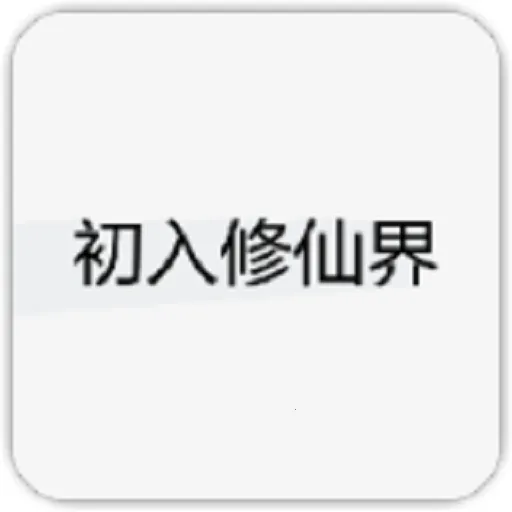 �������ɽ纺��������