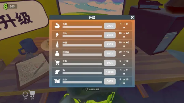 �������������Ҷ�����ؿ����ҷ���������������������v1.0 ��Ѱ��ͼ3