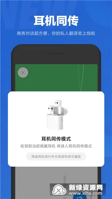 Mi AI2026�ٷ����°汾v7.501.2.1922 �ֻ����ͼ3