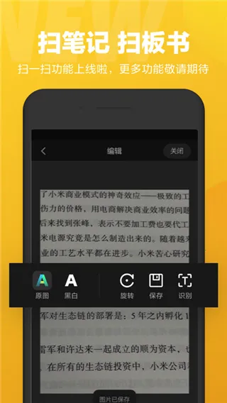 Mi AI2026官方最新版本 Mi AI2026官方最新版本