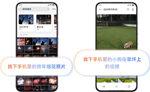 Mi AI2026官方最新版本 Mi AI2026官方最新版本