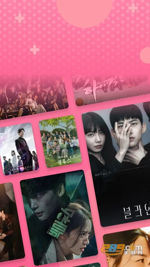 ����tv(���粥��ƽ̨)v6.8.3 ��Ѱ��ͼ0