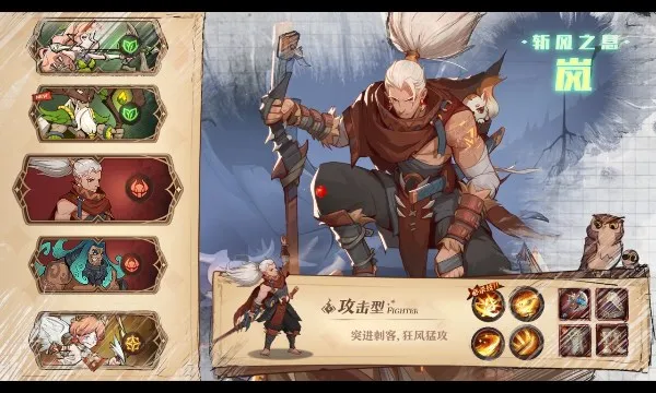 ʥ������(���Է�������)v2.4 ��Ѱ��ͼ0