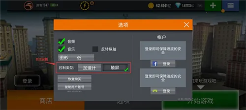 �ѻ���3dʮ����ʯʮ�ڽ��