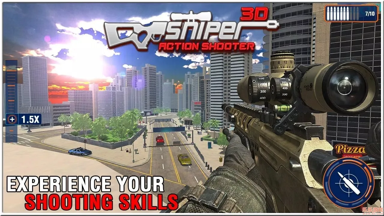 �ѻ���3dʮ����ʯʮ�ڽ��v6.28.0 ��׿���ͼ3